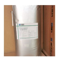 維生素E粉末食品級(jí)VE粉價(jià)格營(yíng)狀強(qiáng)化劑