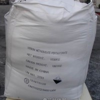 供應危化品集裝袋-提供危化品集裝袋出口危包商檢單