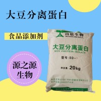 大豆分離蛋白用途
