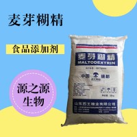 麥芽糊精用途