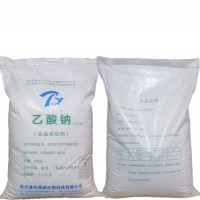 食品級無水乙酸鈉價格醋酸鈉添加量