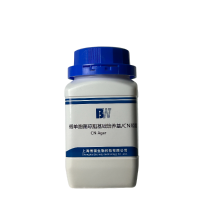 假單胞菌瓊脂基礎培養基/CN瓊脂 供應