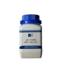 高氏一號培養基供應