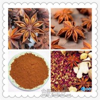 莽草酸98% 八角茴香提取物
