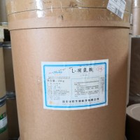 L脯氨酸食品級氨基酸營養增補劑食用脯氨酸增味劑