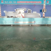 供應(yīng)山東小康牌休閑食品拉伸真空包裝機(jī)