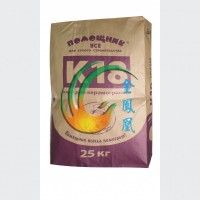 方底閥口袋八邊封包裝袋APET防靜電包裝袋L金鳳凰
