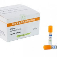 福澤愛斯生物指示劑
