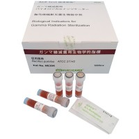 福澤愛斯輻射滅菌生物指示劑H6304