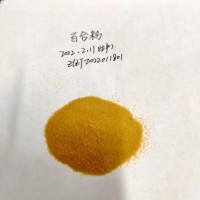 百合粉，百合速溶粉，百合濃縮粉，百合速溶顆粒