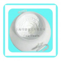 1831乳化劑十八烷基三甲基氯化銨TC-8
