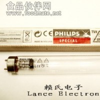 PHILIPS飛利浦紫外線殺菌燈管