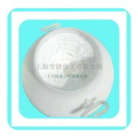 十六烷基三甲基氯化銨（1631陽離子表面活性劑）