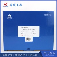 亞硒酸鹽胱氨酸增菌液SC