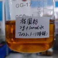 桂圓粉，桂圓速溶粉，速溶桂圓粉
