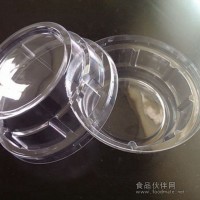 一次性PET塑料杯蓋