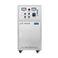 氧氣源臭氧發(fā)生器