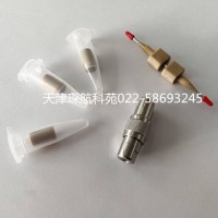 C18液相色譜柱4.6標準保護柱（預柱）