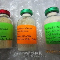 轉基因棉籽GM 281-24×3006-210-23 cotton seed