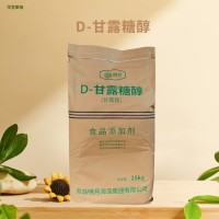甘露糖醇食品級