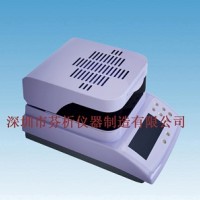 食用菌水分測試儀