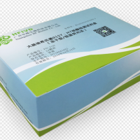 大腸埃希氏菌0157:H7檢測試劑盒（凍干型、恒溫熒光法）