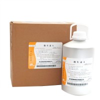 維生素A醋酸酯油100萬IU/克維生素A油添加量