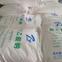 雙乙酸鈉價格食品級雙乙酸鈉防腐劑飼料防霉