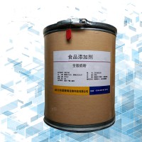 現貨供應 食品級 全脂奶粉 營養強化劑 批發零售