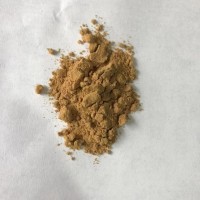 衛(wèi)矛提取物