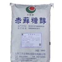 赤蘚糖醇價格食品級甜味劑三元赤蘚糖醇