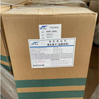 食品級維生素B1添加量天新維生素B1價格