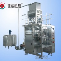 火鍋底料三邊封四邊封全自動包裝機