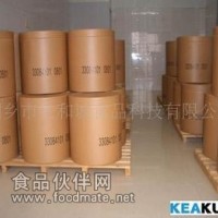 維生素A粉批發零售 質量保證 價格合理 供應特性 用途作用
