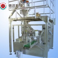 水溶肥半自動上袋包裝機