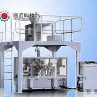 小型食鹽自動制袋包裝機