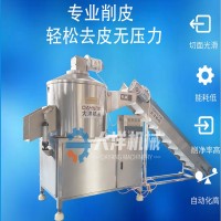 土豆削皮機(jī) XP1000型土豆削皮流水線 削紅薯皮機(jī)械