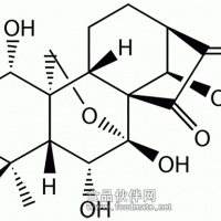冬凌草甲素標準品 Rubescensin A
