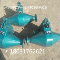 煤粉過濾器