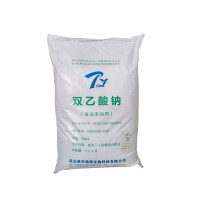 防腐劑雙乙酸鈉價格食品級雙乙酸鈉防霉劑添加量