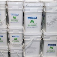 酪蛋白磷酸肽價(jià)格食品級酪蛋白磷酸肽CPP