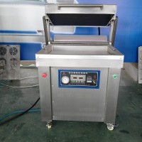 廠家直銷山東小康牌肉制品貼體包裝機廠家包郵