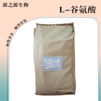L-谷氨酸食品添加劑