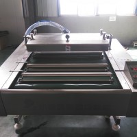 小康牌滾動式真空包裝機 廠家直銷真空包裝機