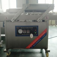 小型商用真空包裝機(jī)