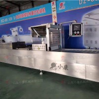 全自動雙面拉伸膜真空包裝機