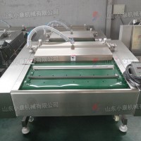 廠家小康牌DZ-1000滾動式真空包裝機