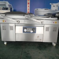 供應山東小康牌DZ-800/2S型全自動大米真空包裝機
