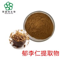 郁李仁提取物 速溶郁李仁粉 藥食同源 量大優(yōu)惠
