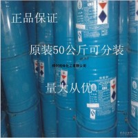 保險(xiǎn)粉的價(jià)格，保險(xiǎn)粉生產(chǎn)廠家,連二亞硫酸鈉價(jià)格